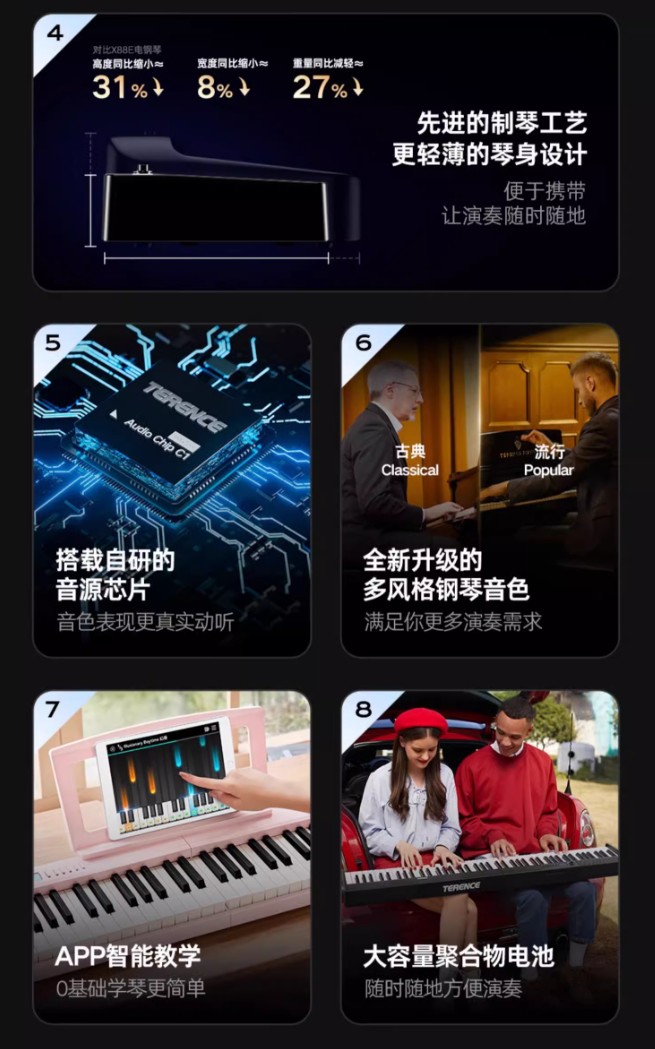 圖片8.jpg