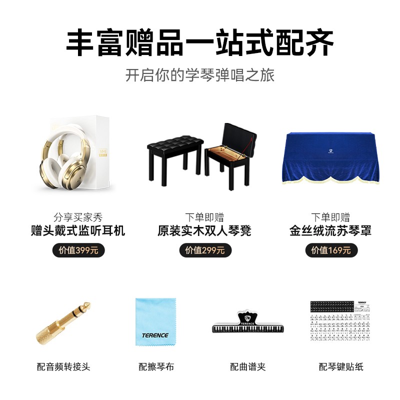 圖片7.jpg